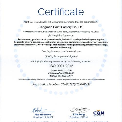 ISO 9001 Certificte