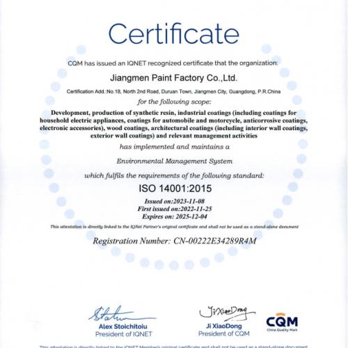 ISO 14001 Certificate