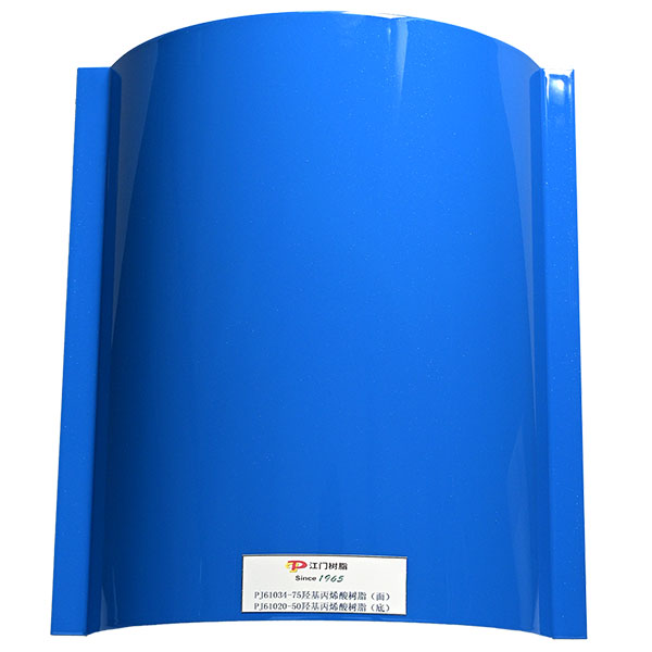 acrylic resin1 acrylic resin1