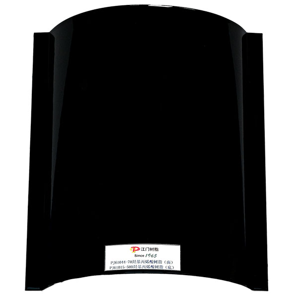 acrylic resin 2 acrylic resin 2