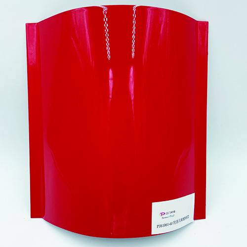 Hydroxyacrylic resin for Construction machinery paint